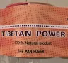 Тибетска сила за Мъже, снимка 2