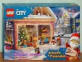 Продава лего LEGO CITY 60411 60412 60414 60415 60418 60419 60420 60430 60431 60433 60436 60440 60442, снимка 11