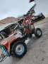 Трактор Фадрома, снимка 2