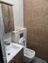 Домашен майстор, снимка 3