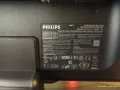 Монитор PHILLIPS 19C, снимка 9