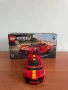 LEGO® Speed Champions - Ferrari 812 Competizione 76914, 261 части, снимка 2