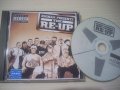 Eminem - Eminem presents RE-Up диск, снимка 1 - CD дискове - 35254436