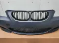 Предна М5 броня за БМВ Е60 Е61 / Предна M5 броня за BMW E60 E61 Най-Висок Клас! Топ Качество!, снимка 4