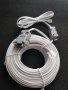 Телефонен кабел 11+1 м. с конектори, снимка 1 - Друга електроника - 29176872