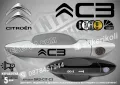 Citroen стикери за дръжки SKD-CI-01, снимка 4