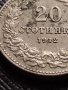 МОНЕТА 20 стотинки 1912г. ЦАРСТВО БЪЛГАРИЯ СТАРА РЯДКА НАД СТОГОДИШНА ЗА КОЛЕКЦИЯ 35753, снимка 8