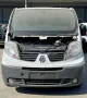 Renault Trafic 2.0dci115hp M9R НА ЧАСТИ, снимка 1