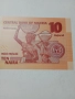 НИГЕРИЯ БАНКНОТА 10 НАЙРИ 2022 Г , снимка 5
