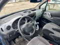 Citroen Berlingo Multispace, снимка 7
