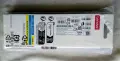 Стилус писалка Lenovo Tab Pen Plus mod. AP501U, снимка 2