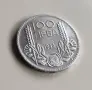 100 лева 1934г., снимка 2