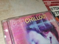 BEST CHILLOUT CD 1304261941H2E6R, снимка 8
