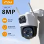 IMOU Cruiser Dual 8MP (5+3MP) Двойна въртяща се WiFi IP камера, снимка 1