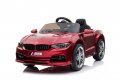 Акумулаторен КОЛА тип BMW M3 12V с меки гуми с Кожена седалка , снимка 18