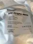 DTF Принтер Epson L1800 , снимка 4