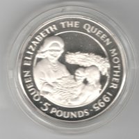 Alderney-5 Pounds-1995-KM# 14a-Queen Mother receiving flower-Silver Proof, снимка 3 - Нумизматика и бонистика - 37297606