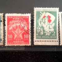 Стари Пощенски марки-7, снимка 6 - Филателия - 39557318