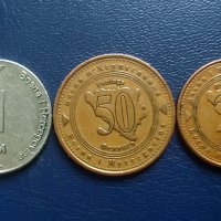 Лот монети от Босна и Херциговина., снимка 1 - Нумизматика и бонистика - 37323191