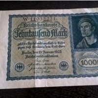 Райх банкнота - Германия - 10 000 марки | 1922г., снимка 2 - Нумизматика и бонистика - 29374600