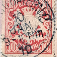 Лот пощенски марки Германия, Австрия-1876-1961 г, снимка 1 - Филателия - 44569247