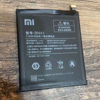 Xiaomi Redmi Note 4 батерия BN41, снимка 2 - Оригинални батерии - 40727713