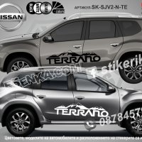 Nissan Frontier стикери надписи лепенки фолио SK-SJV2-N-FR, снимка 9 - Аксесоари и консумативи - 44488982