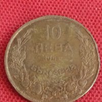 Монета  10 лева 1943г. Царство България за колекция декорация 29647, снимка 1 - Нумизматика и бонистика - 37632142