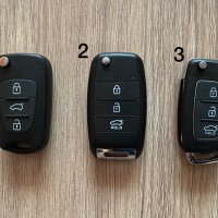 Кутийка ключ дистанционно key за Киа/Kia Hyundai/Хюндай Рио Спортидж Сийд Пиканто, снимка 1 - Аксесоари и консумативи - 37999745