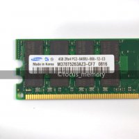 РАМ памет RAM Hynix 8 GB 2x4GB DDR2 800 Mhz за AMD процесори ддр 2 оперативна памет компютърна PC2-6, снимка 17 - Работни компютри - 38317894