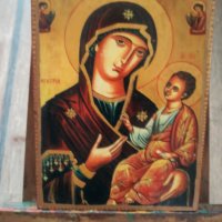 Икона на света Богородица с Младенеца, снимка 1 - Икони - 44291456