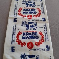 Стара опаковка от Краве мляко #2, снимка 1 - Други ценни предмети - 31942032