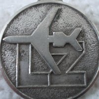 Стар ключодържател LZ 1947-1977, снимка 7 - Колекции - 42482497