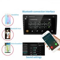 Мултимедия Automat, Double Din, Car Stereo, Android 9.1, 10 Inch, снимка 10 - Аксесоари и консумативи - 31874176