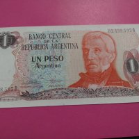 Банкнота Аржентина-16252, снимка 2 - Нумизматика и бонистика - 30498988