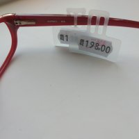Диоптрична рамка Diane Von Furstenberg 5011 Eyeglasses, снимка 7 - Слънчеви и диоптрични очила - 29894998