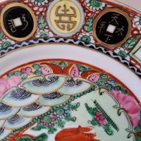 Китайска декоративна чиния , китайски порцелан , снимка 6 - Антикварни и старинни предмети - 38405918