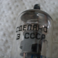 Радиолампа 6К1П СССР, снимка 4 - Друга електроника - 36568130