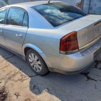 Opel Vectra 2.2DTI 125кс, снимка 5 - Автомобили и джипове - 35472061