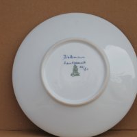 Немска порцеланова чиния , снимка 6 - Чинии - 37502869
