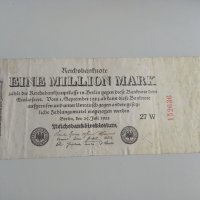 1 милион марки 1923 Германия - 1 000 000 марки, снимка 1 - Нумизматика и бонистика - 37156559