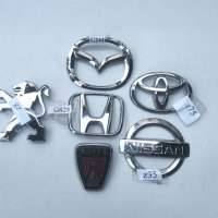 Емблеми за автомобили , снимка 1 - Аксесоари и консумативи - 40803757