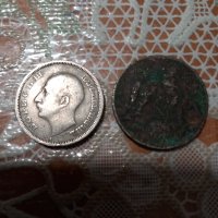 Стари монети. , снимка 3 - Колекции - 40293880