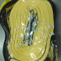Буксирно въже (теглич) подходящо за лекотоварно МПС , снимка 1 - Аксесоари и консумативи - 40448680