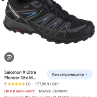 Salomon X Ultra Pioneer Gore - Tex Mens Size 45/1/3 /29см UK10.5 US 11 ОРИГИНАЛ! Мъжки Спортни Обувк, снимка 2 - Спортни обувки - 44766495