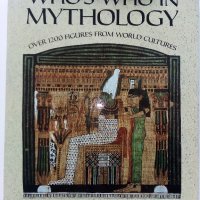 Who's Who of Mythology - Michael Senior - 1985г.  , снимка 1 - Енциклопедии, справочници - 42904094