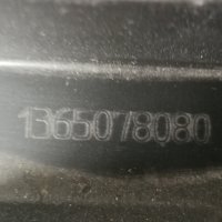 кутия за инструменти за Fiat Ducato, Peugeot Boxer,Citroën Jumper - 1365078080, снимка 4 - Части - 31663166