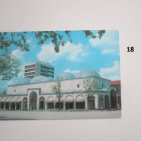 пощенски картички България 3, снимка 18 - Колекции - 36831125