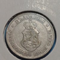 Монета 20 стотинки 1912 година- 15086, снимка 5 - Нумизматика и бонистика - 30386253