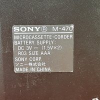 Диктофон Sony M-470+ допълнителна касета, снимка 4 - Друга електроника - 37523254